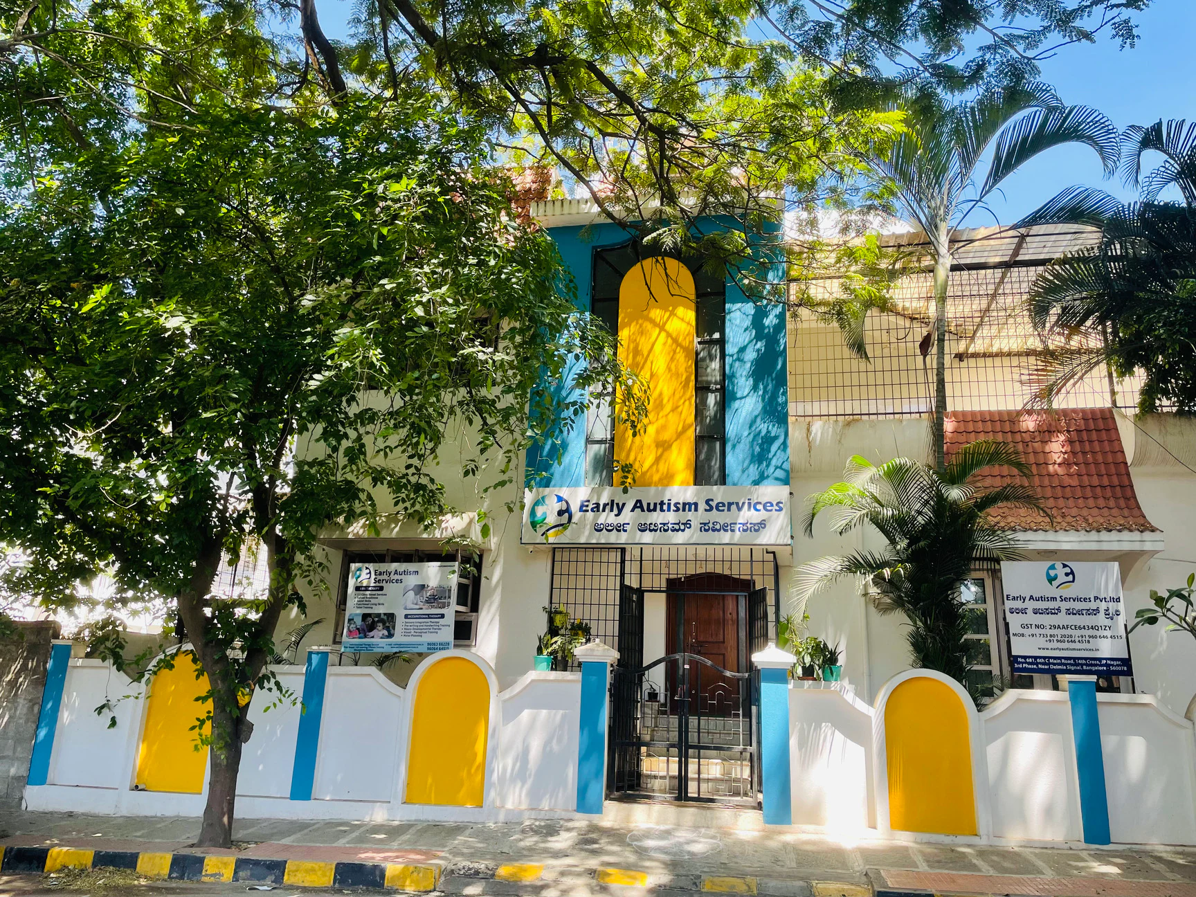 early autism ventures bangalore best autism treatment centre