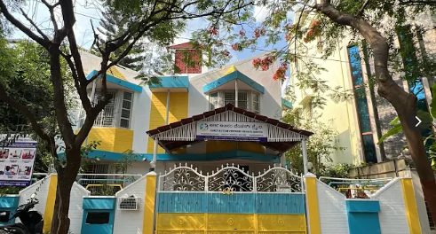 autism centre in kalyan nagar bangalore