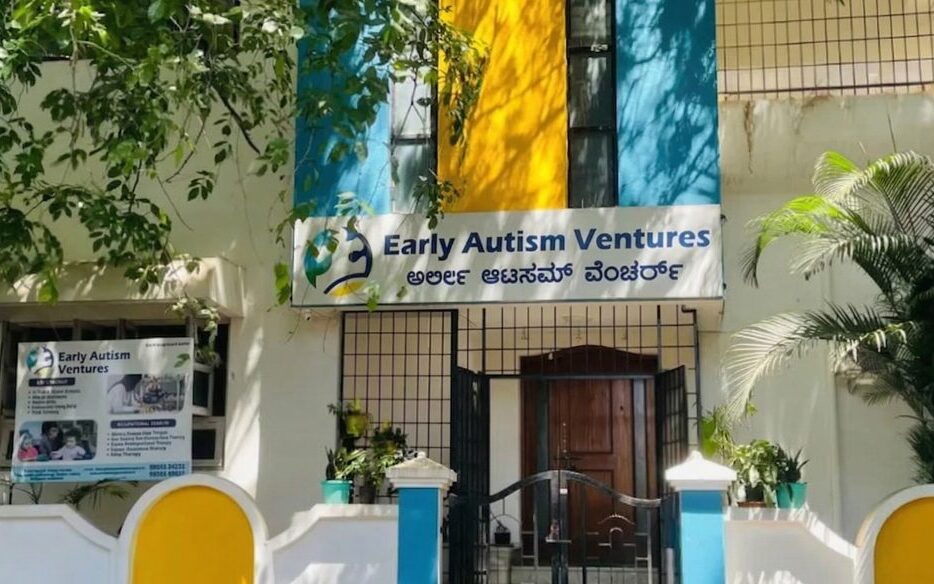 Early Autism Ventures JP Nagar
